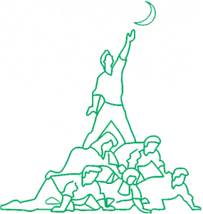 Devenir partenaire Logo Partenaire